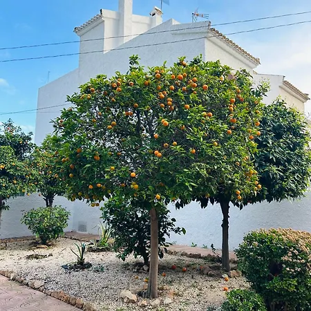 Διαμέρισμα Laguna 88